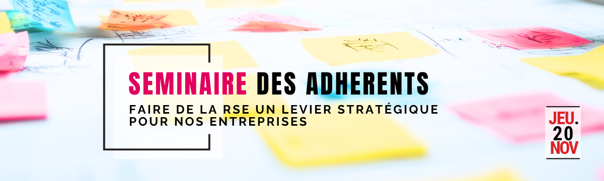Séminaire des adhérents 2025